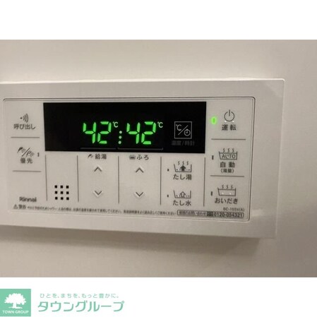 MQuarto与野の物件内観写真